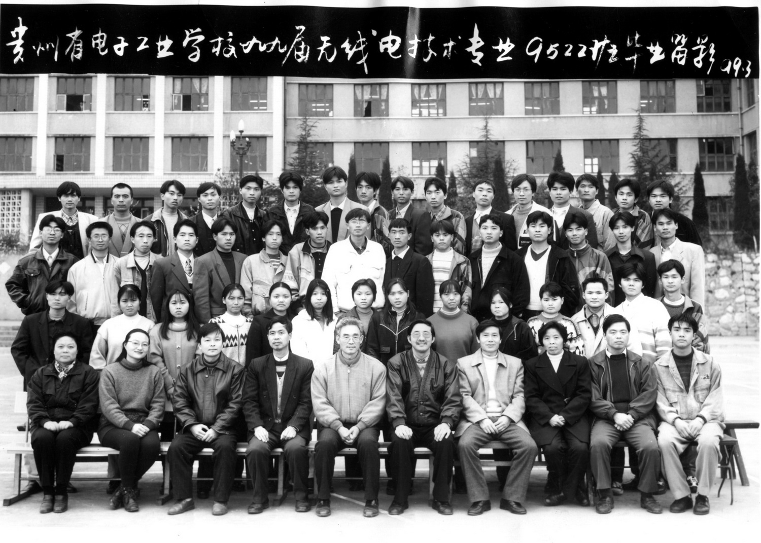 FУ9522அI(y)