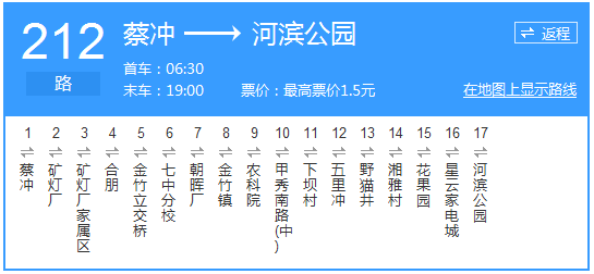 F(yng)212··(xin)ʾD