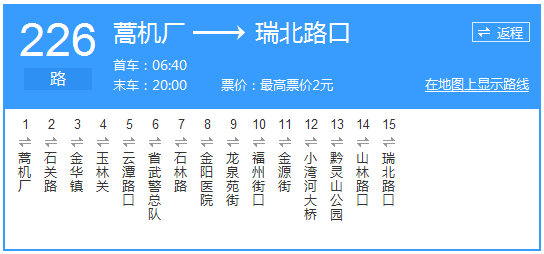 F(yng)226··(xin)ʾD