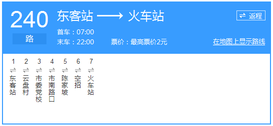 F(yng)240··(xin)ʾD